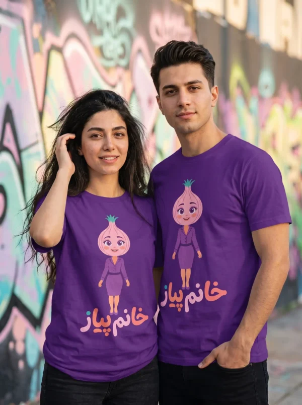 مدل کاپل با تیشرت طرح خانم پیاز (مدل مینیمال و ترند)