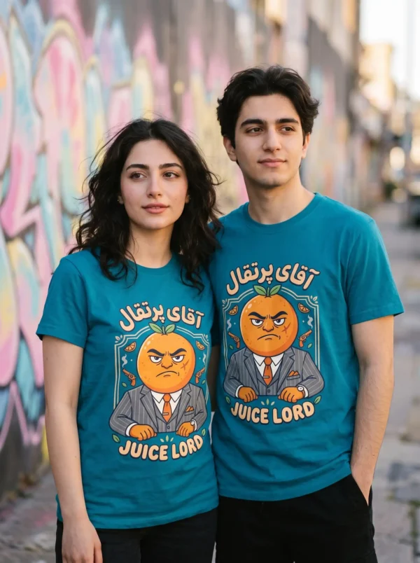 مدل کاپلی تیشرت با طرح آقای پرتقال (نسخه Juice Lord)