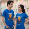 مدل کاپل با تیشرت با طرح آقای پرتقال (مدل جنتلمن خطرناک)