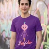 مدل مرد با تیشرت طرح خانم پیاز (مدل مینیمال و ترند)