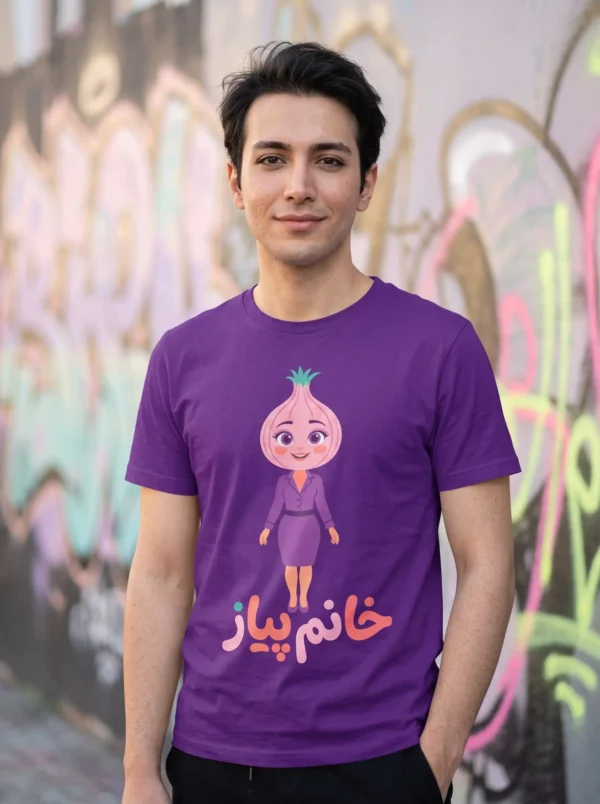 مدل مرد با تیشرت طرح خانم پیاز (مدل مینیمال و ترند)