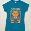 عکس خام تیشرت با طرح آقای پرتقال (نسخه Juice Lord)
