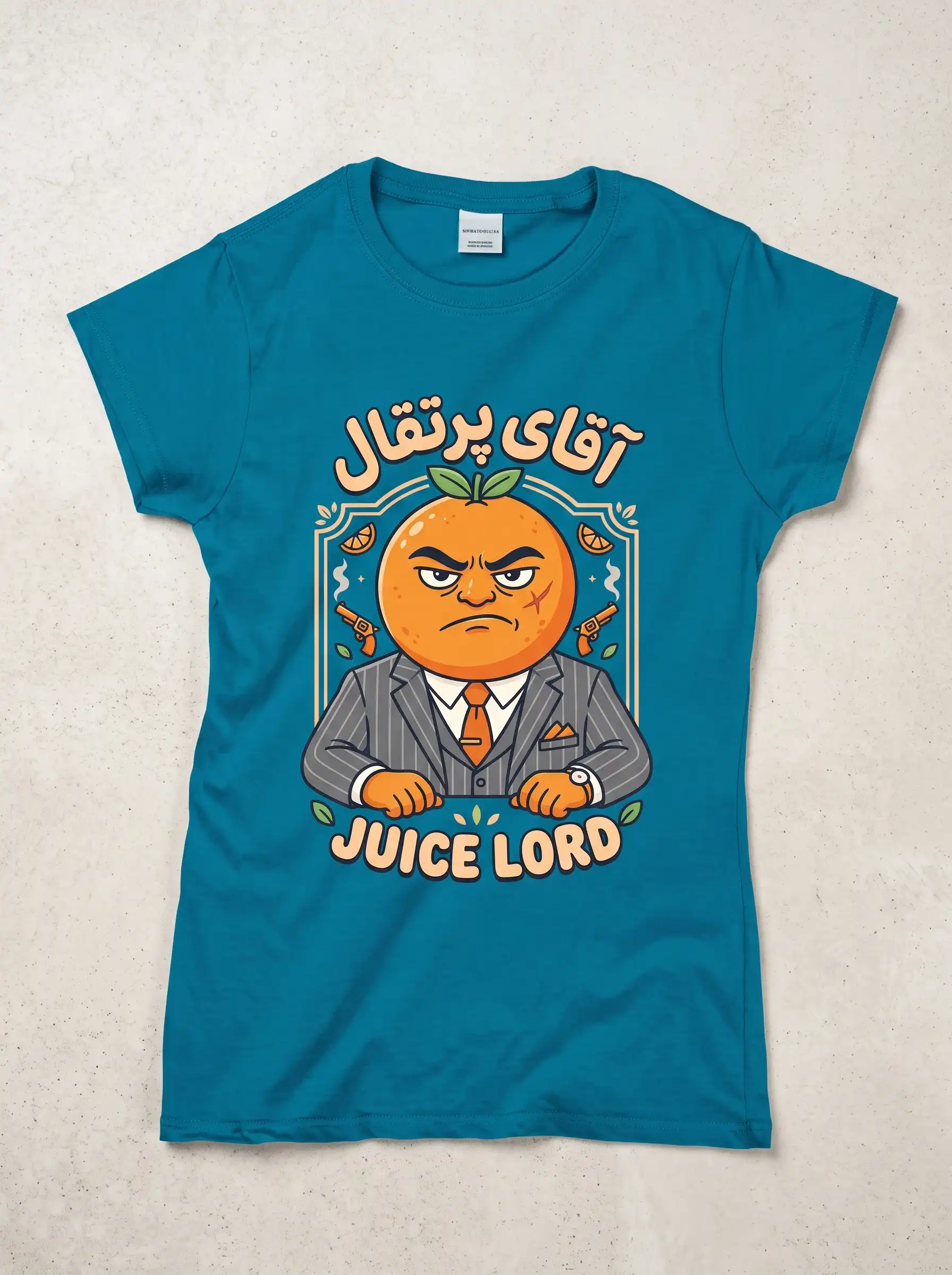 تیشرت با طرح آقای پرتقال (نسخه Juice Lord)