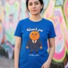 مدل دختر با تیشرت با طرح آقای پرتقال (مدل جنتلمن خطرناک)