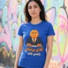 مدل دختر با تیشرت با طرح آقای پرتقال (مدل رئیس باند)