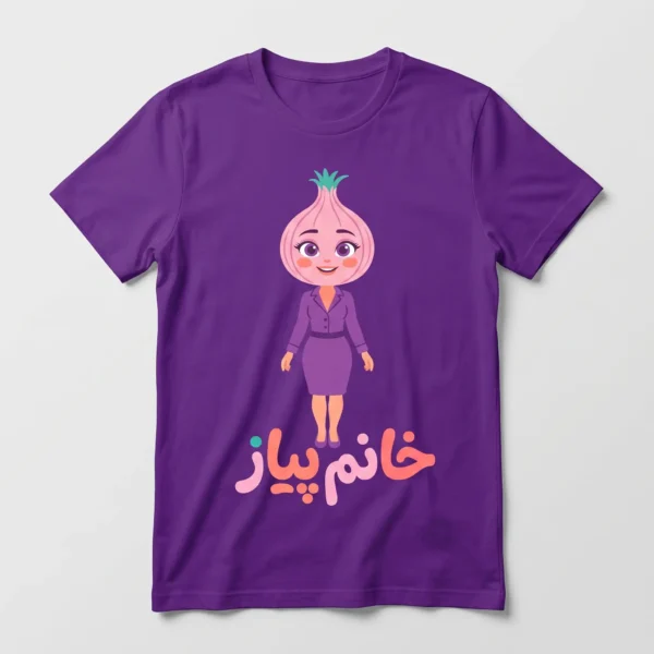 عکس وایت باکس تیشرت طرح خانم پیاز (مدل مینیمال و ترند)